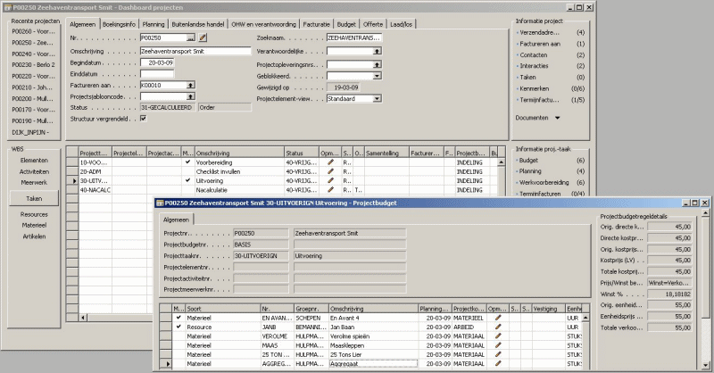 ERP Navision Project